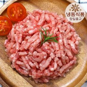 고맛탱 국산 돈등심 다짐육 1KG 돼지고기 민찌 당일배송, 1개