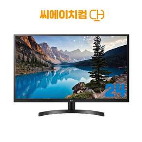 엘지 삼성 중소기업 중고 모니터 19에서 27인치 HDMI선택, 60cm, B+ 24인치 HDMI