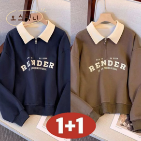 오스틱니 100kg까지 빅사이즈 1+1 날씬해보이는 카라넥 반집업 칼라 프린트 무지 심플 여성용 봄가을 긴팔 티셔츠 셔츠 카라 넉넉한 핏 캐주얼 데일리 외출용 맨투맨