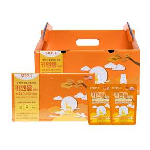 하이키드 아동용 칼슘 츄어블 1.6g, 120정, 2개 - 칼슘 | 쿠팡