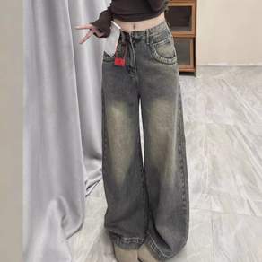 투니스 여성 빈티지 와이드 데님 긴바지