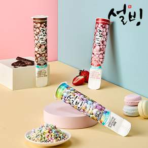 설빙 구슬아이스크림 70ml 초코12입+레인보우12입, 1개