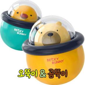 오뚝이 와 곰뚝이 장난감, 곰뚝이., 남여공용, 1개