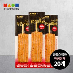 부산어묵 매콤잡채 어묵바, 20개, 70g