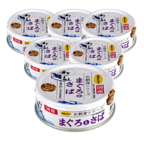 타마의전설 고양이 간식캔, 6개, 70g, 참치와 고등어