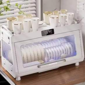 HARU DEAL 식기건조기 55L 대용량 식기살균건조기 UV 소독 그릇 캐비닛, 단순배송상품, 55, 베이지