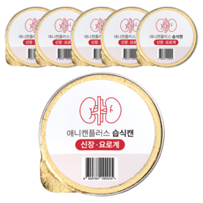 애니먼 강아지 고양이 습식사료 애니캔 플러스 신장, 6개, 30g, 오리