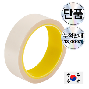 파밍굿즈 논슬립 매트 고정용 테이프 무광, 1개