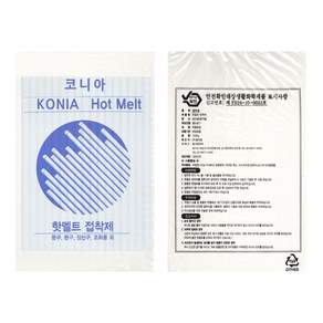 코니아 글루건심 7mm 핫멜트 접착제 글루건 스틱 글루스틱 59pcs, 2개