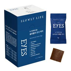 슬로울리라이프 풍경 노견 강아지 눈 영양제 150g 1세트, 30정, 눈물개선/눈건강, 1개