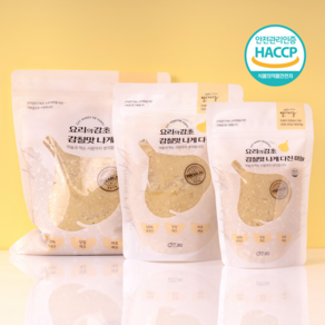 25년 국산 다진마늘 꼭지제거 간마늘 당일제조, 500g, 2개