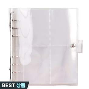 라이프핏 포카바인더 포토카드 미니 다이어리 콜렉트북 64 x 87 mm, 클리어화이트, 200매