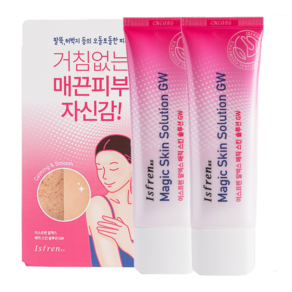 이스프렌 매직스킨솔루션 모공각화증 닭살피부 뱀살피부, 40g, 2개