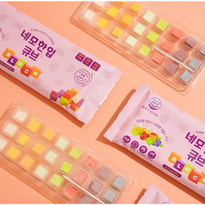 네모한입간식 큐브치즈 치즈플래터 간단한 와인안주, 80g, 2개