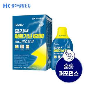 콜마생활건강 필리브 아르기닌 초고함량 6200mg / 아르기닌 / 오르니틴/ 카르니틴/ BCAA/ 이소로이신/ 발린, 14회분, 1박스