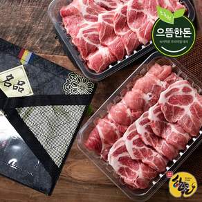 [으뜸한돈] 국내산 한돈 냉장 삼겹살+목살 선물세트 2kg (구이용) 돼지고기선물세트, 1세트