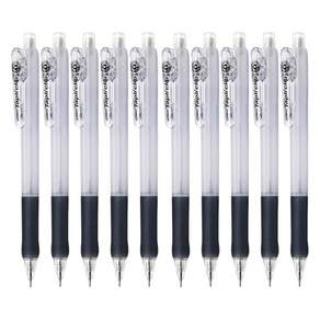 제브라 타프리 클립 샤프 화이트 베럴 MN5, 0.5mm, 10개