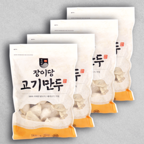 장이당 국내산 육즙 팡팡 고기만두, 1kg, 4개