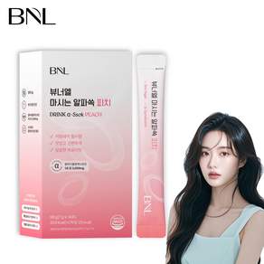 뷰너엘 알파CD 마시는 알파쏙 피치 알파시클로덱스트린 분말 물에타먹는 식약청인증 다이어트 음료 복숭아맛 당류 제로 슈거, 98g, 1박스