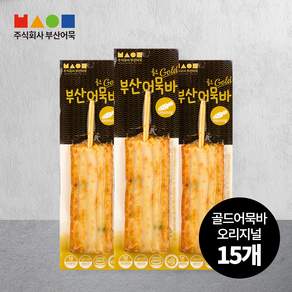 부산어묵 오리지널 어묵바, 15개, 70g