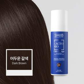 스미브 락토바이오 유산균 염색 샴푸 [다크브라운], 1개, 200ml