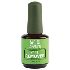 남다른 매직 리무버젤 15ml 리뉴얼 제품 셀프젤네일 쏙 오프 젤네일 쏙오프 네일 제거 리무버 셀프네일제거 젤리무버 젤네일 리무버 젤네일지우는법 젤네일 셀프제거 다이소쏙오프, 1개