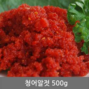찬예찬 청어알젓 500g 젓갈, 1개