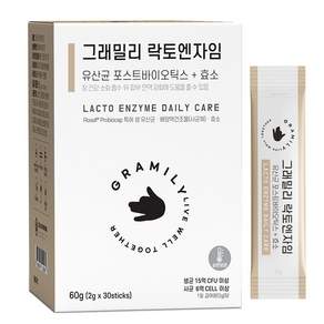 그래밀리 락토엔자임 강아지 고양이 유산균 효소, 1개, 장건강/유산균