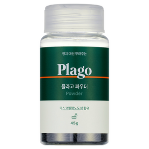 플라고 반려동물 파우더 영양제, 1개, 45g