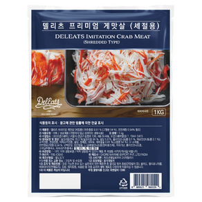 델리츠 프리미엄 게맛살 1kg, 1개