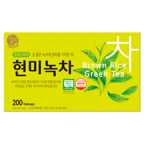송원 우리차 현미녹차, 1개, 1.2g, 200개입