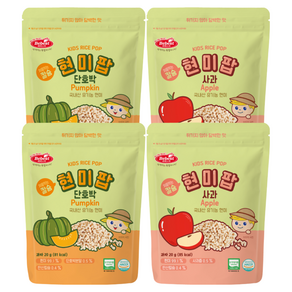 베베스트 처음먹는 칼슘 현미팝 2종 4개 (사과 2개 + 단호박 2개), 1세트, 20g, 2종 4개 세트