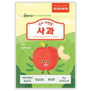 파파아이 순수자연칩 사과 딸기, 1개, 사과맛