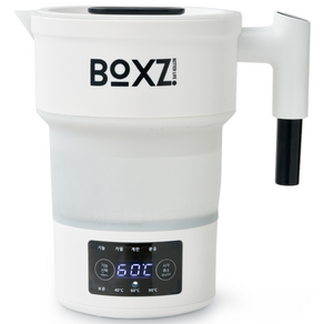 박스즈 휴대용 접이식 포트