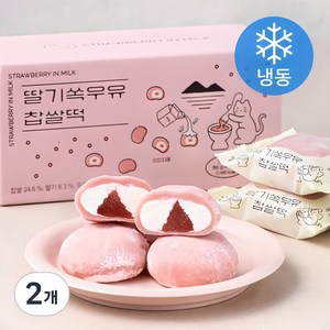 쿠캣 딸기쏙우유 찹쌀떡 9개입 (냉동), 540g, 2개