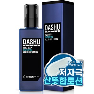 다슈 맨즈 아쿠아 딥 워터풀 올인원 로션, 153ml, 1개