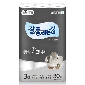 잘풀리는집 명작 시그니처 3겹 고급롤화장지, 27m, 30롤, 1개