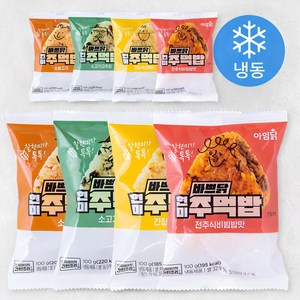 아임닭 바쁘닭 현미 주먹밥 4종 100g x 2개 세트 (냉동), 1세트