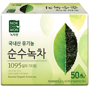 녹차원 유기농 순수녹차, 1.2g, 50개입, 1개