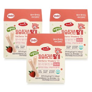 베베스트 처음먹는 칼슘 츄러스, 딸기맛, 3개, 45.5g