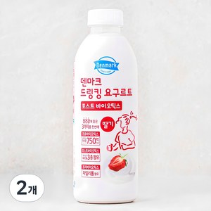 덴마크 드링킹 요구르트 포스트 바이오틱스 딸기, 750ml, 2개