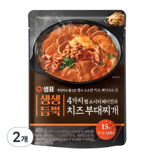 샘표 생생듬뿍 4가지 햄 소시지 베이컨과 치즈 부대찌개, 450g, 2개