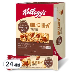 켈로그 에너지바K 크런치넛, 360g, 2개