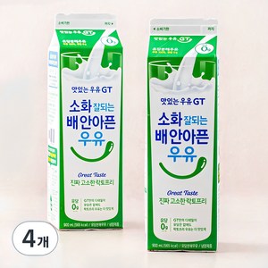 남양유업 맛있는우유GT 소화가 잘되는 고소한 락토프리, 900ml, 4개