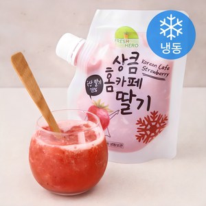 프레시히어로 상큼 홈카페 딸기 퓨레 (냉동), 200g, 1개