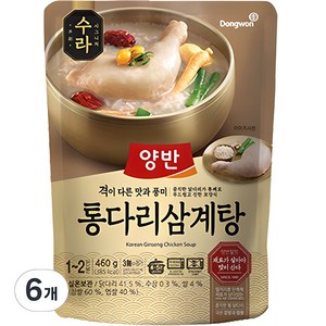 양반 수라 통다리 삼계탕, 460g, 6개