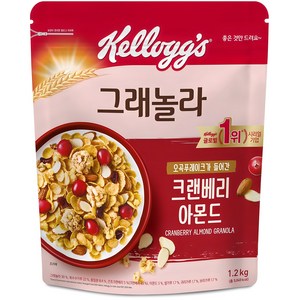 켈로그 크랜베리 아몬드 그래놀라 시리얼, 1.2kg, 1개