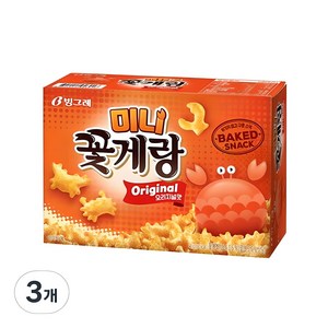 빙그레 꽃게랑 미니 오리지널맛, 40g, 3개