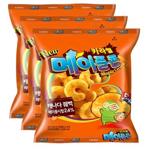 크라운 카라멜 메이플콘, 74g, 3개