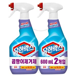 유한락스 곰팡이제거제, 600ml, 2개